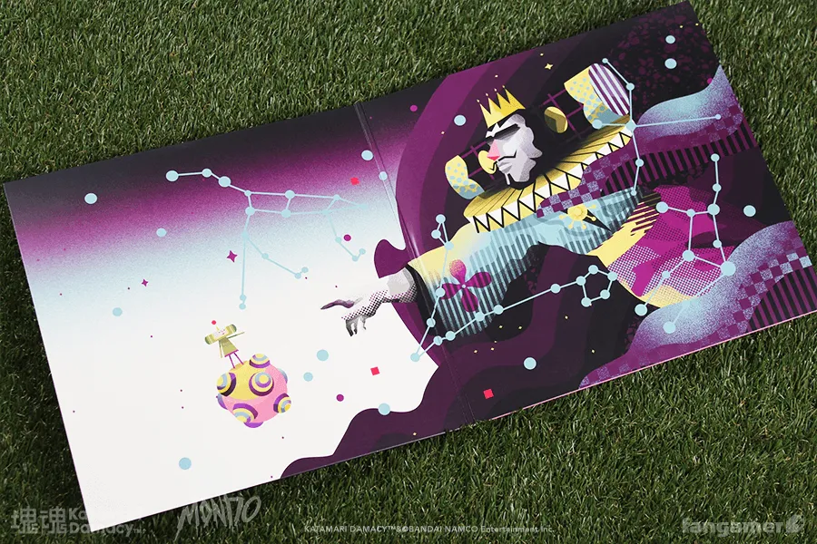 Katamari Damacy Vinyl Soundtrack